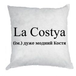 Подушки плюш