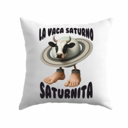 Подушки плюш