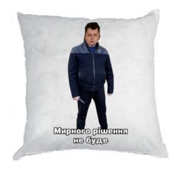 Подушки плюш