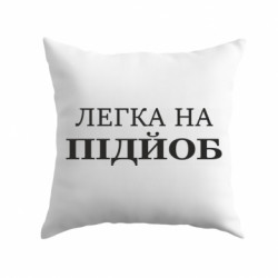 Подушки плюш