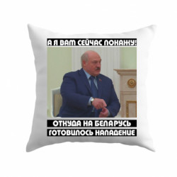 Подушки плюш