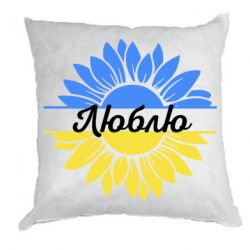 Подушки плюш