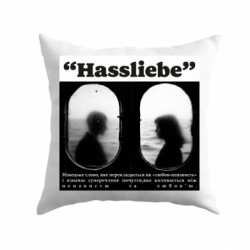 Подушки плюш