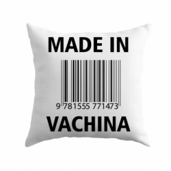 Подушки плюш - FATLINE