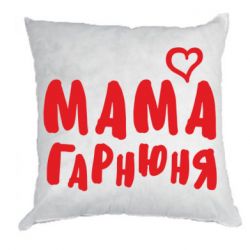 Подушки плюш