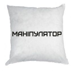 Подушки плюш