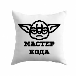 Подушки плюш