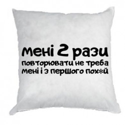 Подушки плюш