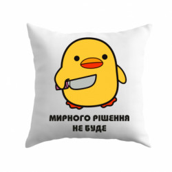 Подушки плюш