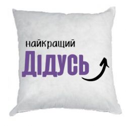 Подушки плюш