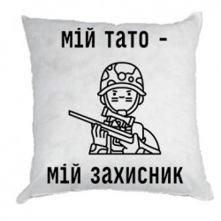 Подушки плюш