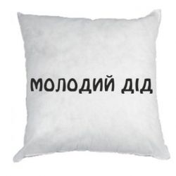Подушки плюш
