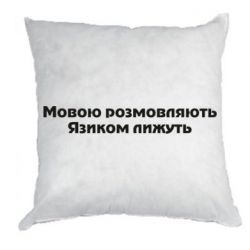 Подушки плюш