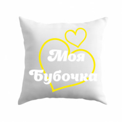 Подушки плюш - FATLINE