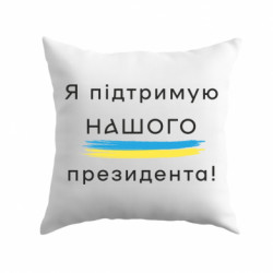 Подушки плюш