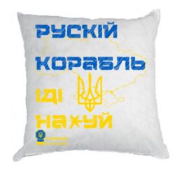 Подушки плюш