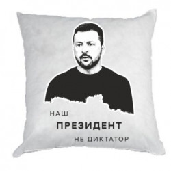 Подушки плюш