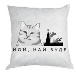 Подушки плюш
