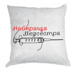 Подушки плюш