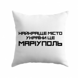 Подушки плюш