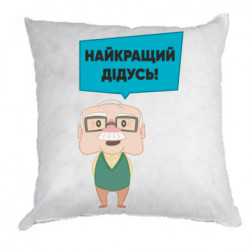 Подушки плюш