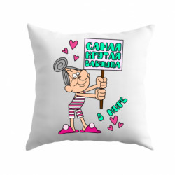 Подушка плюш Найкрутіша бабуся в світі - FATLINE Подушка плюш Найкрутіша бабуся в світі