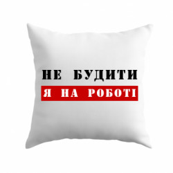 Подушки плюш