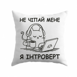 Подушки плюш