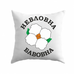 Подушки плюш