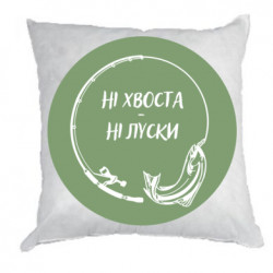 Подушки плюш