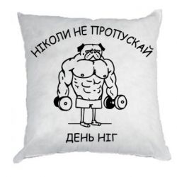 Подушки плюш