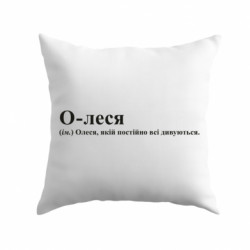 Подушки плюш