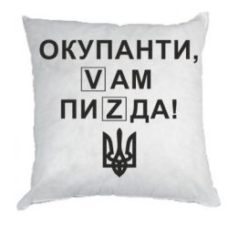 Подушки плюш