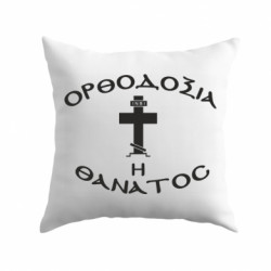 Подушки плюш