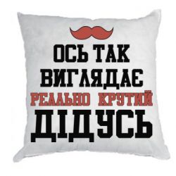 Подушки плюш