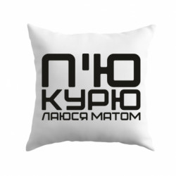 Подушки плюш