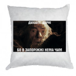 Подушки плюш