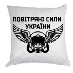 Подушки плюш