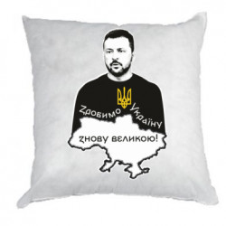 Подушки плюш
