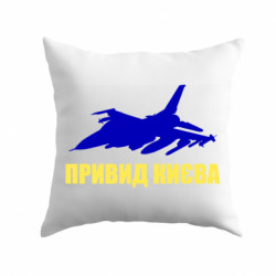 Подушки плюш