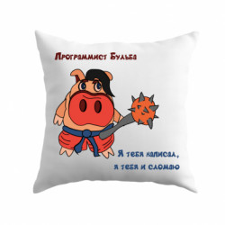 Подушки плюш