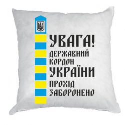 Подушки плюш