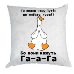Подушки плюш
