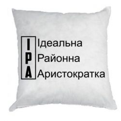 Подушки плюш