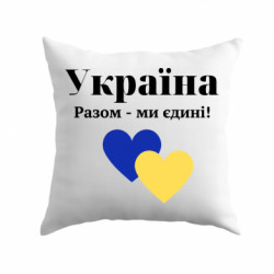 Подушки плюш