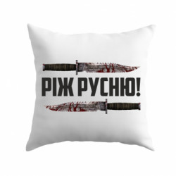 Подушки плюш