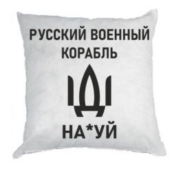 Подушки плюш