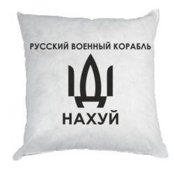 Подушки плюш