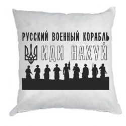 Подушки плюш
