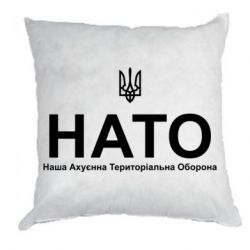 Подушки плюш